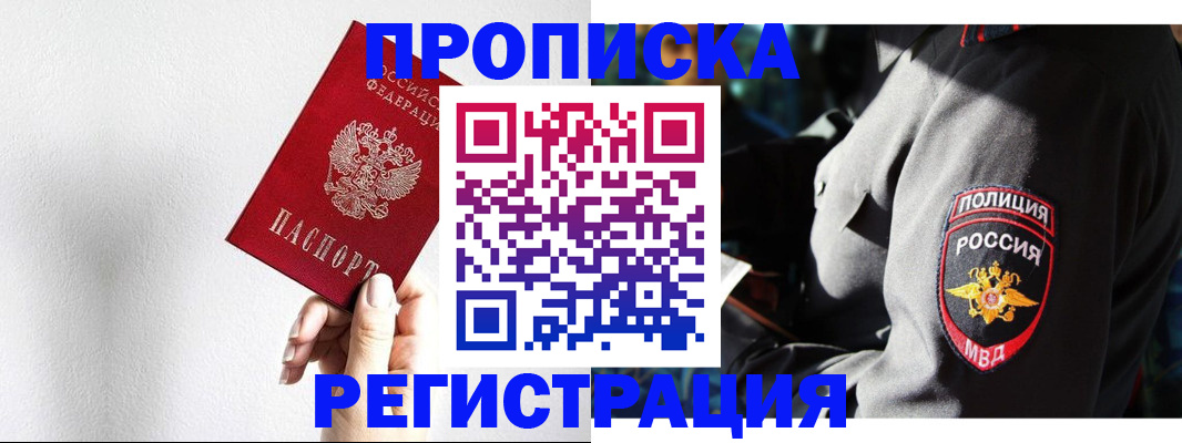 форма 3 в Калужской области