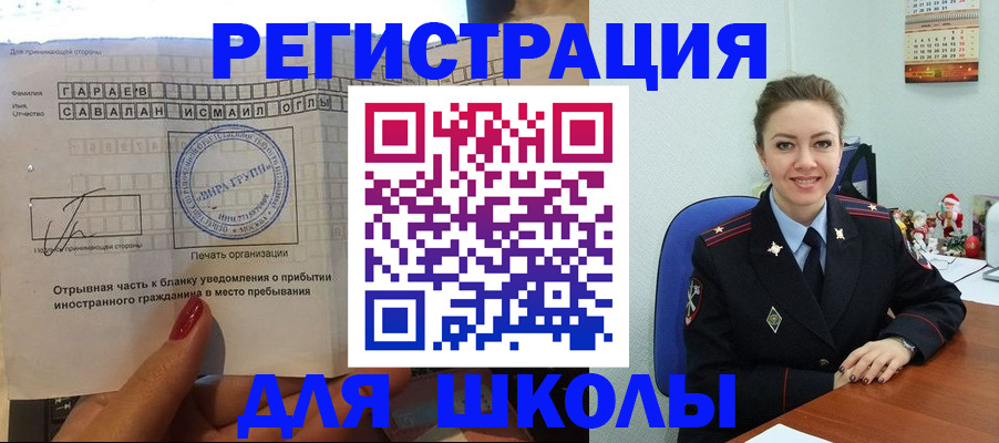 пропишу в квартире в Калужской области